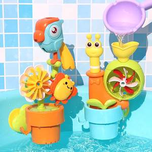 
Baby bathing toys, play in water, windmills, babies, children's bathtub, shower, water set, boys and girls toys