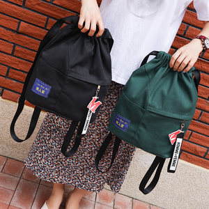 
Bound pocket drawstring backpack for men and women children's schoolbag lightweight sports simple backpack cloth bag tutoring tutoring bag