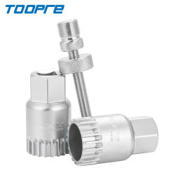 TOOPRE bicycle bottom bracket sleeve removal tool