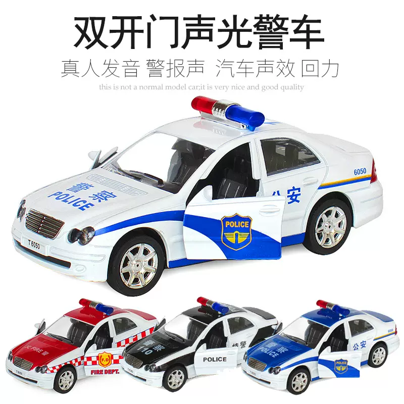 ⭐8㎝CD希少⭐ remote CYLINDER (イカ天) Blower-Motor-for-Honda-Civic-