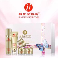 Authentic Yiqi Set for Whitening and Brightening Skin with Red Spots, Freckles, and Melasma, Hydrating Skincare Set with Day and Night Cream Cosmetics