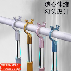 Retractable Clothes Drying Rod for Home Use, Stainless Steel Balcony Clothes Drying Stick, Clothes Rod, Clothes Hanger Rod
