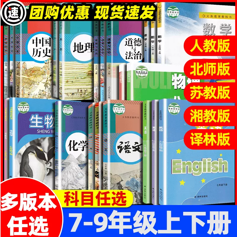 は幅広い品揃えで 北海道大学 教科書 バラ売り可 - 本