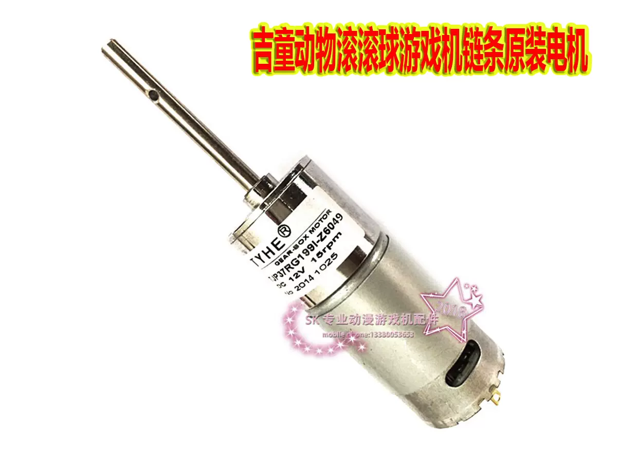 数币器出币机游戏机售币机模拟机硬币退币计数器适配硬币找零器