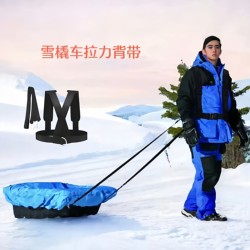 Twisting Car Resistance Band, Exercise Weight-Bearing Strap, Resistance Training Band, Running Assistance Resistance Band, Weight-Bearing Sled Strap