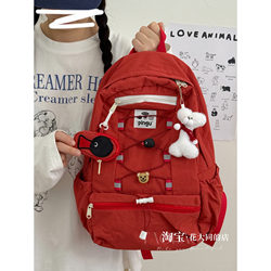 Backpack for Women, Korean Style ins Cartoon Backpack, Junior High School Student, High School Student, Student School Bag, Outdoor Leisure Travel Bag for Men