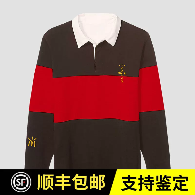 Cactus jack rugby polo Clearance