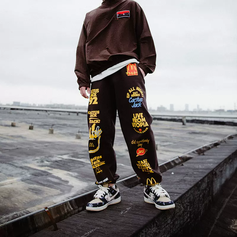 Track pants sale travis scott