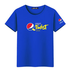 Pepsi Co-Branded T-Shirt, Pepsi Short-Sleeved Pure Cotton Men's Clothing, 2025 Half-Sleeved Fashionable Youth Trendy Clothing