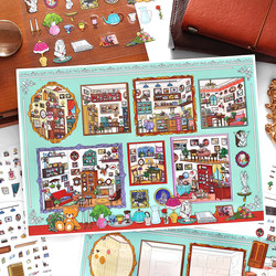 Infeelme Landscaping Stickers My Little House 26 Twenty-Sixth Edition Miniature Scene Stickers Grid Room Decoration