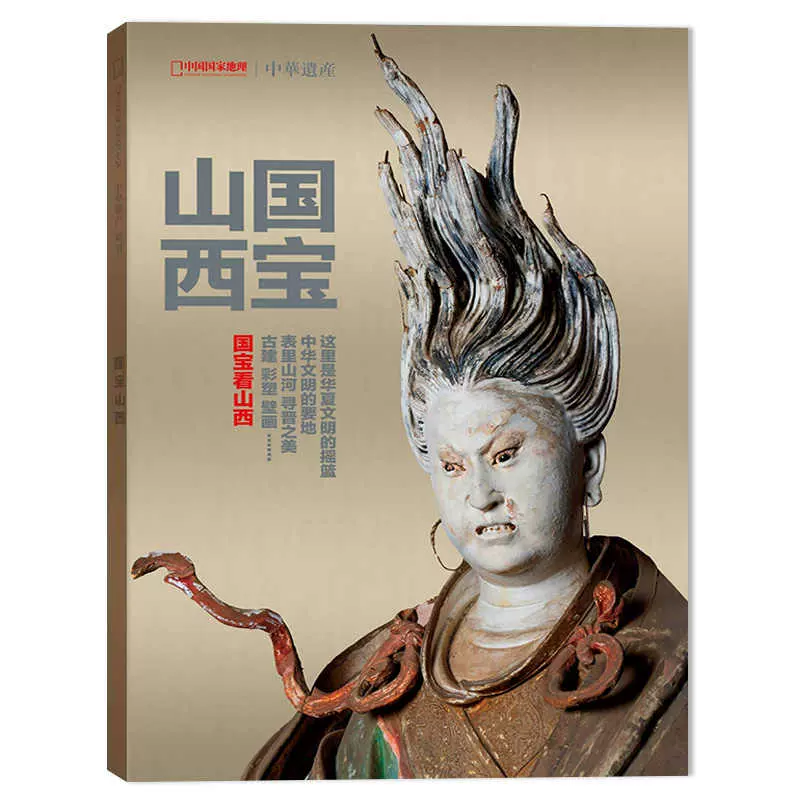 O1CN019wpxPX27WkHq98Ngp_!!0-