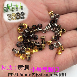 Brass Small Eyelet Buckle Hollow Rivet Circuit Board Wire Guide Buckle Tag Buckle Eyelet Bag Decoration Eyelet Ring Buckle