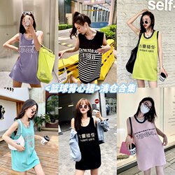 [Basketball Tank Top] Styles to choose from]~