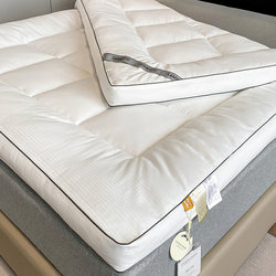 Five-Star Hotel 3D Three-Dimensional 5cm Mattress Topper for Home Bedroom, Thickened and Warm for Autumn and Winter