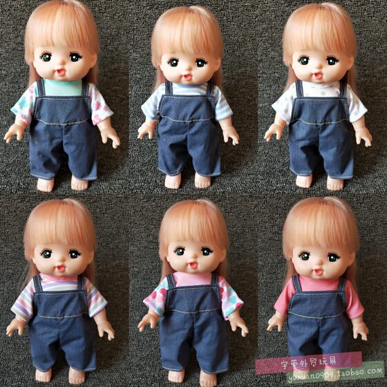 26 cm Milu Xiaomele doll accessories clothes denim back pants 23 cm monkey cute clothing set
