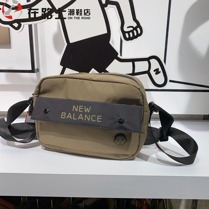 New Balance x Noritake Taška na rameno GCA24113 Unisex