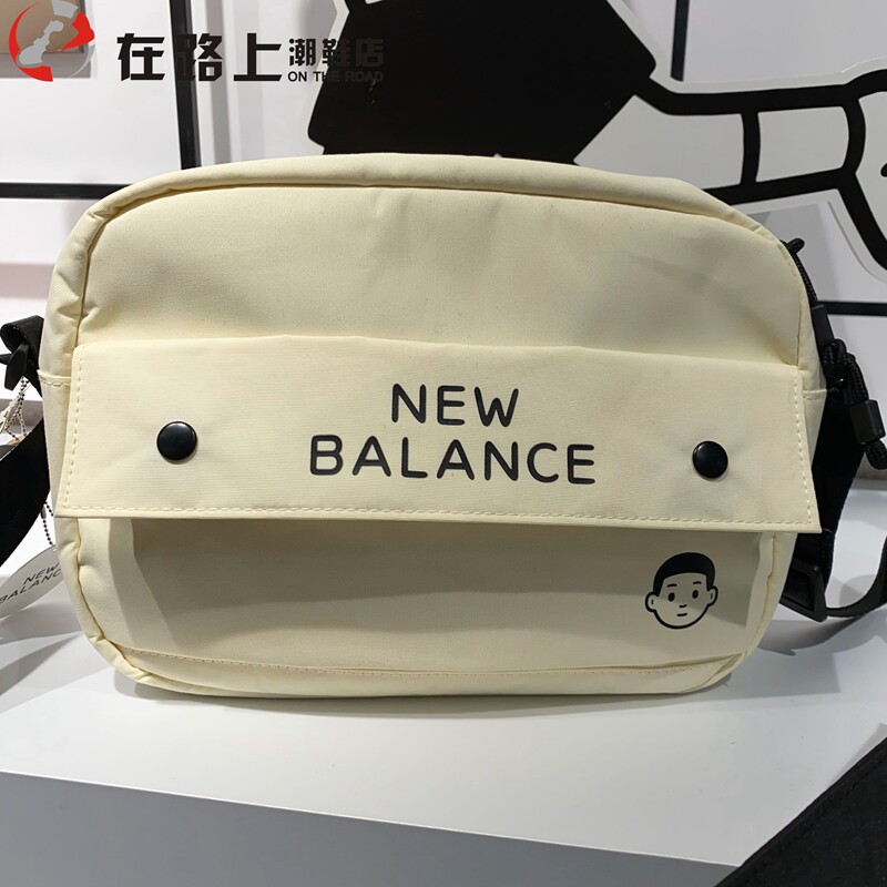 New Balance x Noritake Taška na rameno GCA24113 Unisex