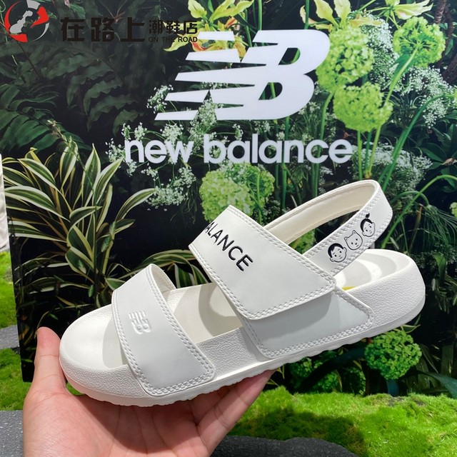 New Balance/Nb Summer Korean Style Men's and Women's Sports New Balance/Nb Summer Korean Style Men's and Women's Sports