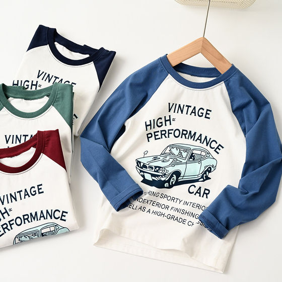 
Special soft and delicate children's pure cotton long-sleeved T-shirt, boys and girls raglan sleeve bottoming shirt, trendy medium and large children's clothing