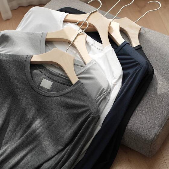 
Welfare style, men's thermal underwear round neck base shirt, thin long-sleeved inner wear, autumn and winter style men's clothing