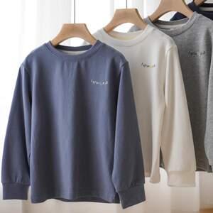 
Special long-staple cotton type A children's round neck bottoming shirt boys and girls long-sleeved T-shirt spring and autumn children's clothing