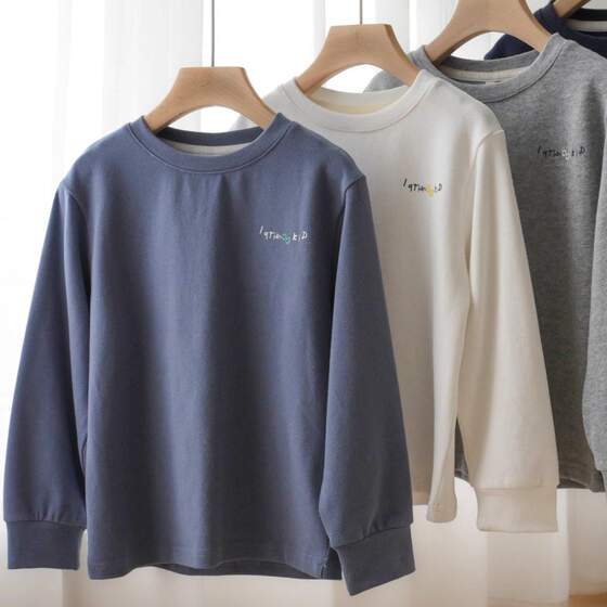 
Special long-staple cotton type A children's round neck bottoming shirt boys and girls long-sleeved T-shirt spring and autumn children's clothing