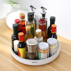 Rotating Spice Rack Kitchen Countertop Multifunctional Salt Soy Sauce Bottle Jar Seasoning Storage Supplies Household Collection