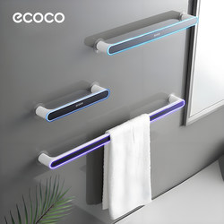 Towel Rack Bathroom No-Drill Towel Storage Rack Bathroom Suction Cup Hanger Bath Towel Rack Towel Storage Hanging Rod
