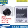 Pin máy ảnh Samsung EK-GC110 EK-GC100 pin lithium chính hãng Galaxy Camera bảng điện tử kinh doanh