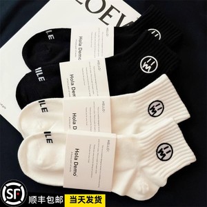 
Japanese MUl mid-tube pure cotton spring and summer fashionable white socks sweat-absorbent and breathable boys' sports socks short socks ins trend