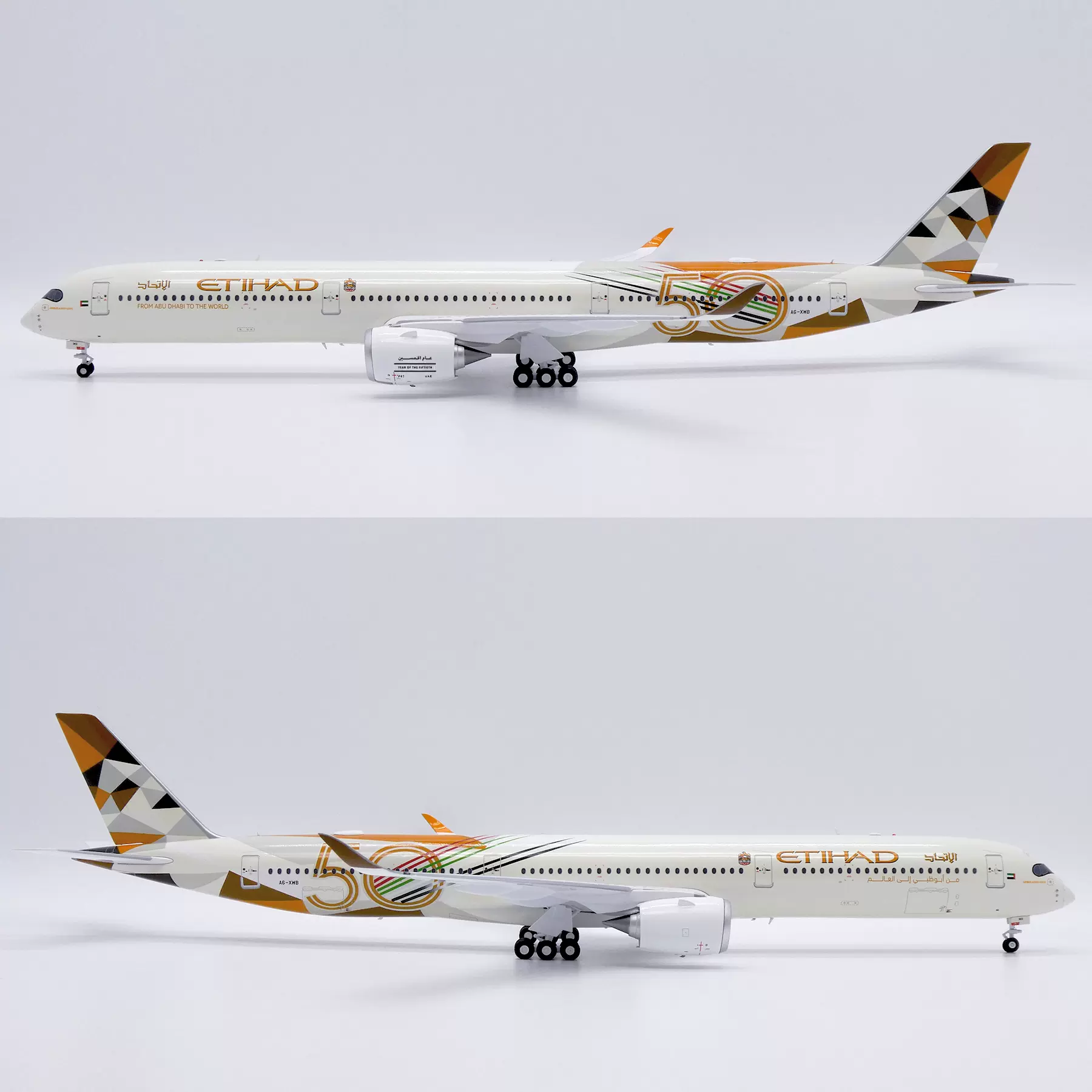 JC Wings XX20673 新加坡航空A340-500 9V-SGB 1:200 模型