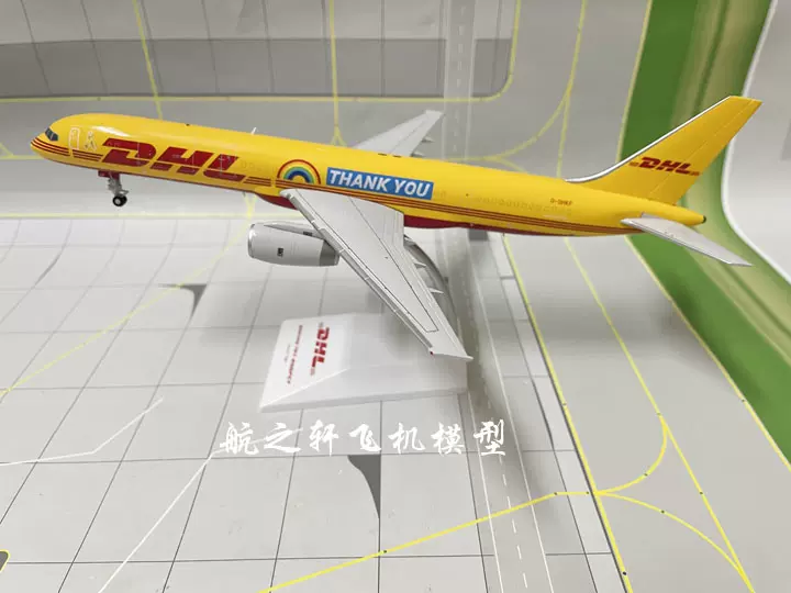 JC Wings1:200 DHL B757- 200PCF 