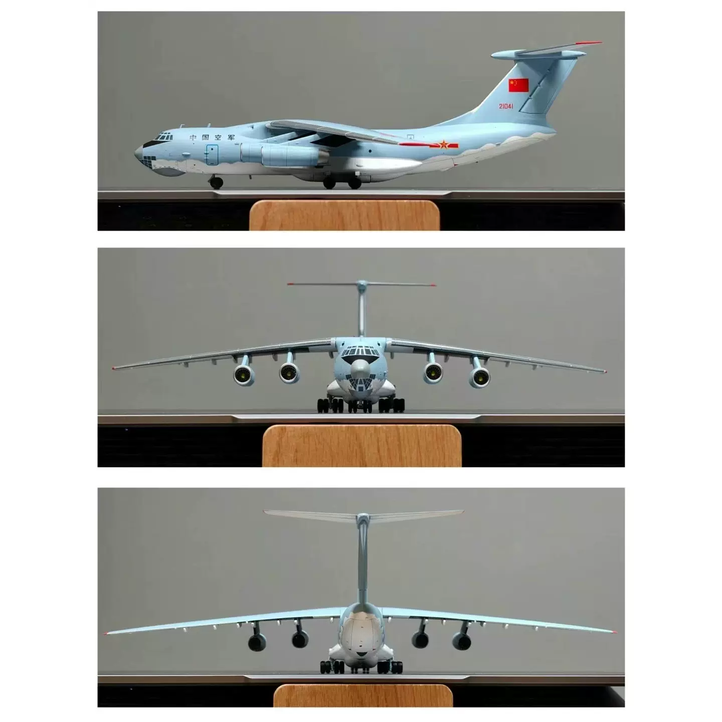 SQ Wings L2088 1:200 21041 42 21043 中国空军伊尔IL-76 模型
