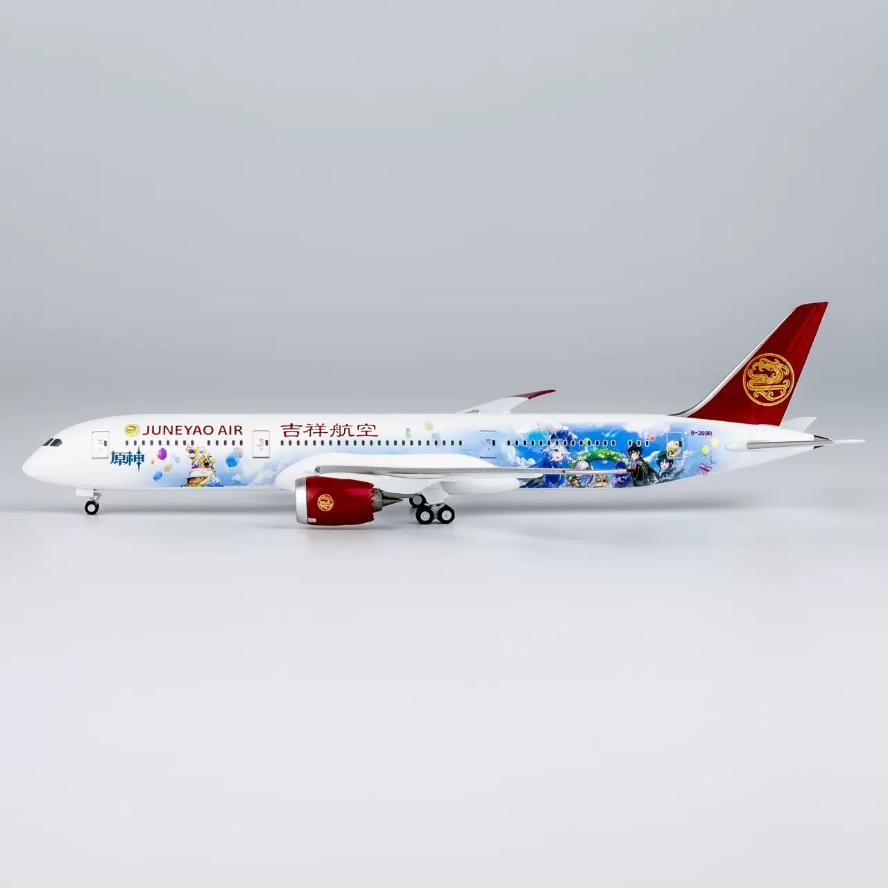 JC Wings 1:400 合金模型吉祥航空B787-9 B-209R 原神彩绘
