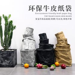 Kraft Paper Storage Bag, Hug Bucket Heart-Shaped Flower Bag, Desktop Decoration Foldable Washable Flower Pot Cover, Direct from Manufacturer