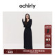 OCHIRLY wool V-neck wool knitted dress, long skirt, soft and waxy, warm and slimming, new autumn and winter product