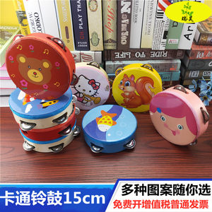 
Orff hits children's hand slapping drummer tambourine rattles small instrument tambourine kindergarten teacher uses hand drums