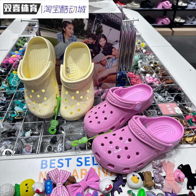 crocs women's shoes Crocs summer new classic sparkling Clog beach ...