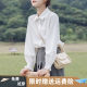 College style lace-up bow white shirt women's flared sleeves with vest base shirt long sleeve top autumn and winter new style
