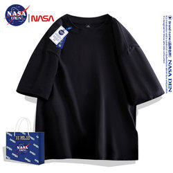Nasa Co-Branded Short-Sleeved T-Shirt for Men and Women, Summer Heavyweight Pure Cotton, Retro Youth Korean Style, Casual Loose Five-Quarter Sleeve Hong Kong Style