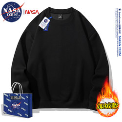 Nasa Co-Branded American-Style Fleece-Lined Thick Long-Sleeve Sweatshirt for Men and Women, Autumn and Winter Casual Simple Solid Color Crew Neck Jacket