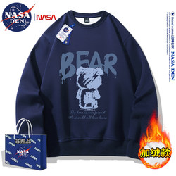Nasa Co-Branded 2024 Autumn and Winter Crew Neck Sweatshirt for Men, Loose Fit, Printed, Drop Shoulder Sleeves, Fleece-Lined, Thickened Jacket