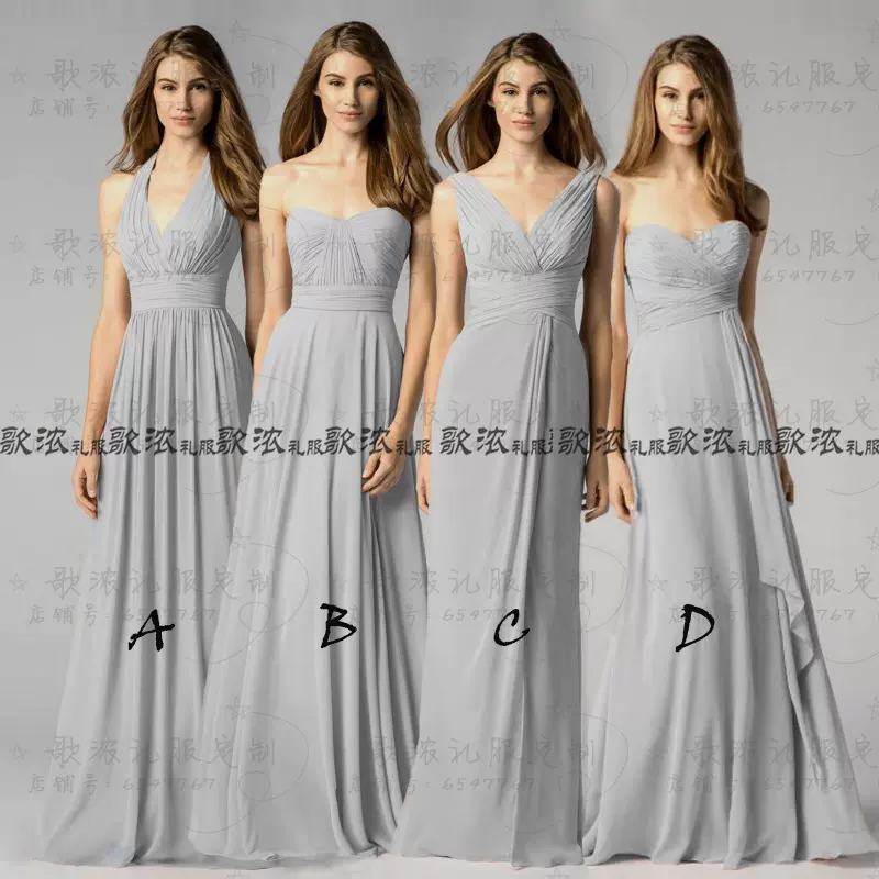 Taobao store bridesmaid dress