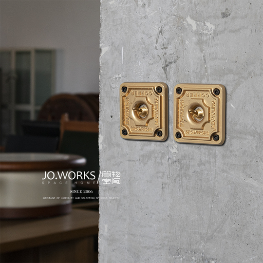 Retro Brass Lever Switch - Metal 86 Type Dual Control Panel