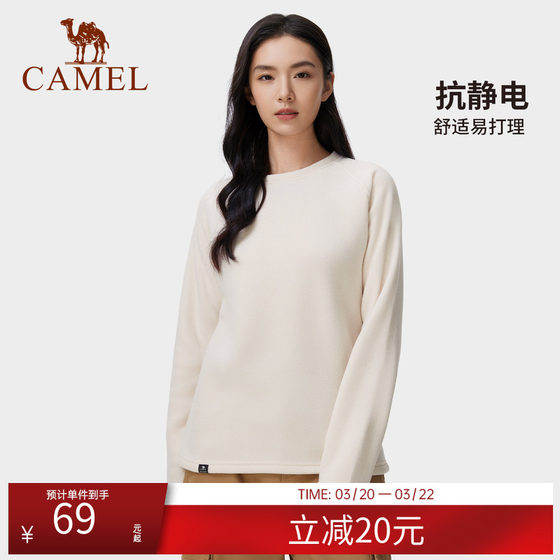 
Camel outdoor fleece jacket for women in spring and autumn plus velvet long-sleeved T-shirt fleece top for men round neck anti-static sweatshirt