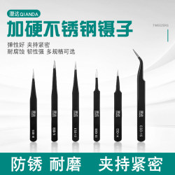 High-Quality, High-Precision Stainless Steel Tweezers, Pointed Tweezers, Special Tweezers for Electronic Welding and Repair, Fully Hardened Design