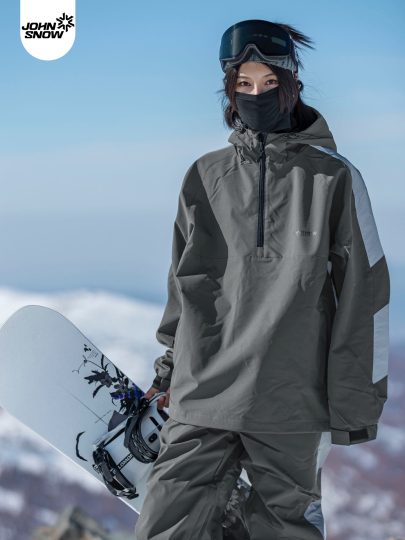 Combinaison De Ski Unisexe - Oversized, Imperméable, Chaude - Snowboard/Ski Alpin - 9