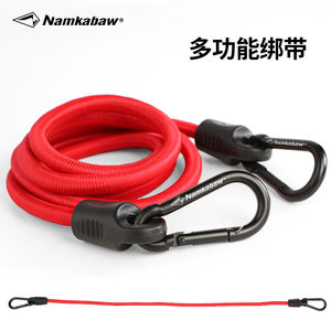 
Tent hook, windproof accessories, tarpaulin canopy, fixed elastic rope, luggage rope, double hook bundling, elastic rope, packing strap