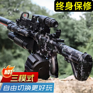 
M416 hand-operated crystal electric burst children's automatic assault toy gun special soft bullet gun model boy