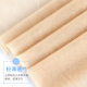 10 Shuanglangsha stockings female elegant stewardess pantyhose thin sexy black meat color stockings bottoming socks and long models

